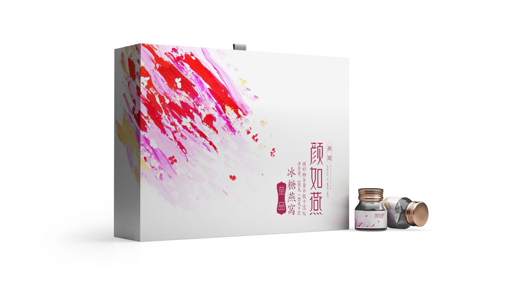 重慶燕窩禮品盒定制-保健品包裝制作 重慶燕窩禮品盒定制-保健品包裝制作