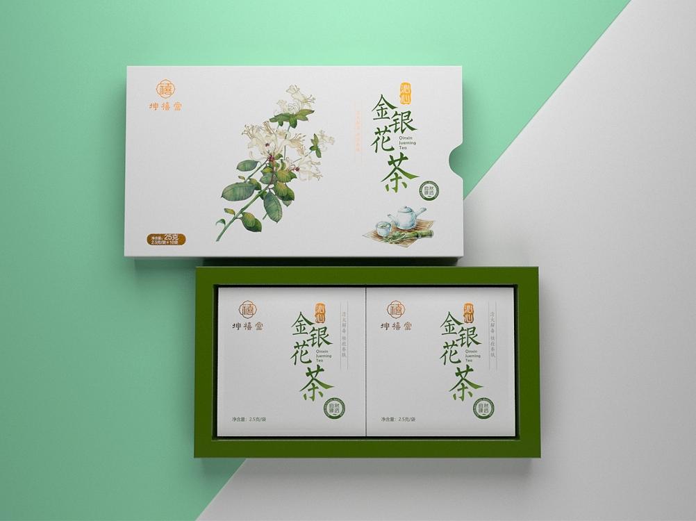 保健養(yǎng)生茶包裝盒定制-保健品包裝制作