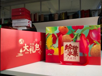 通用水果包裝箱-水果彩箱-瓦楞禮盒定制 通用水果包裝箱-水果彩箱-瓦楞禮盒定制