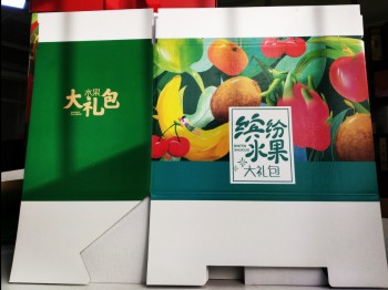 通用水果包裝箱-水果彩箱-瓦楞禮盒定制 通用水果包裝箱-水果彩箱-瓦楞禮盒定制