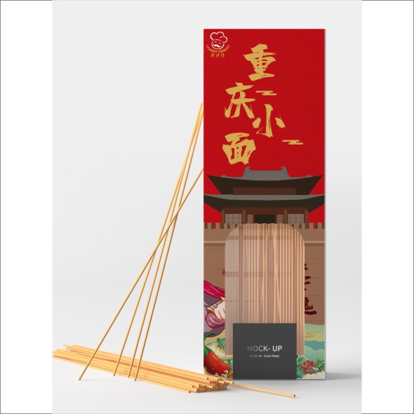 重慶麻辣小面包裝盒-特產(chǎn)包裝紙盒定制 重慶麻辣小面包裝盒-特產(chǎn)包裝紙盒定制