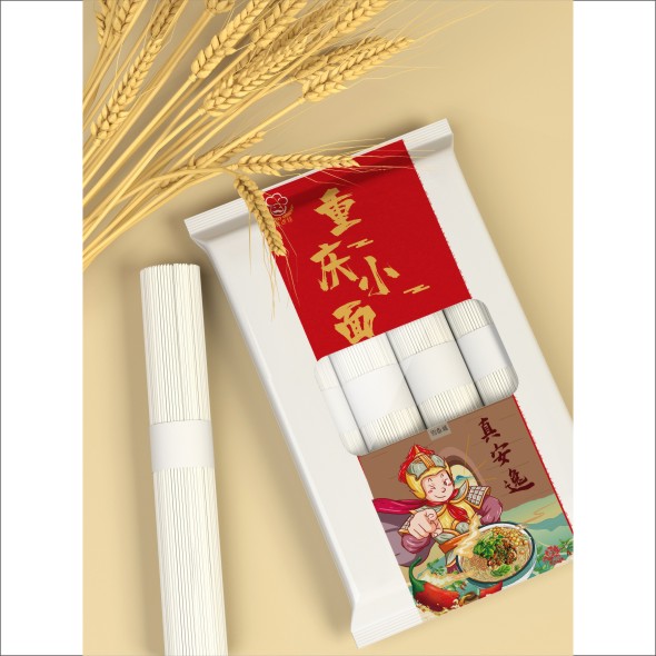 重慶麻辣小面包裝盒-特產(chǎn)包裝紙盒定制 重慶麻辣小面包裝盒-特產(chǎn)包裝紙盒定制