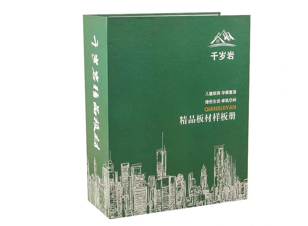 家具展示冊(cè)-木門(mén)樣板色卡制作-重慶色卡樣板冊(cè)廠家