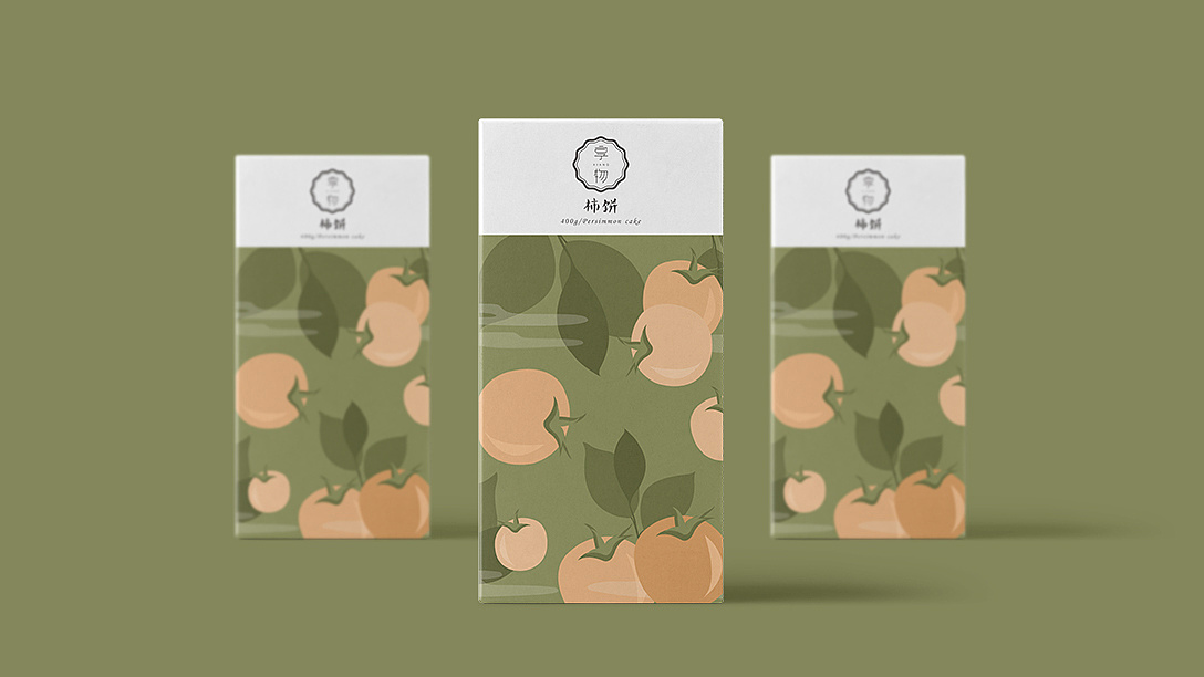 紙質(zhì)包裝盒有什么優(yōu)點？