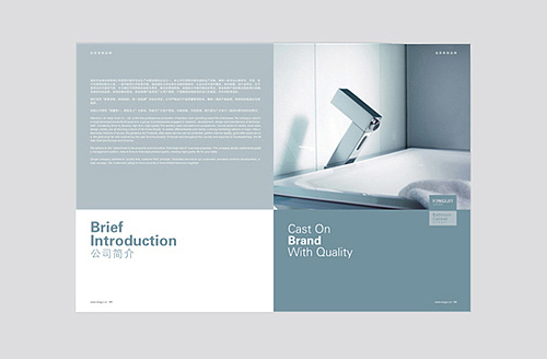 畫冊印刷質量如何把關？