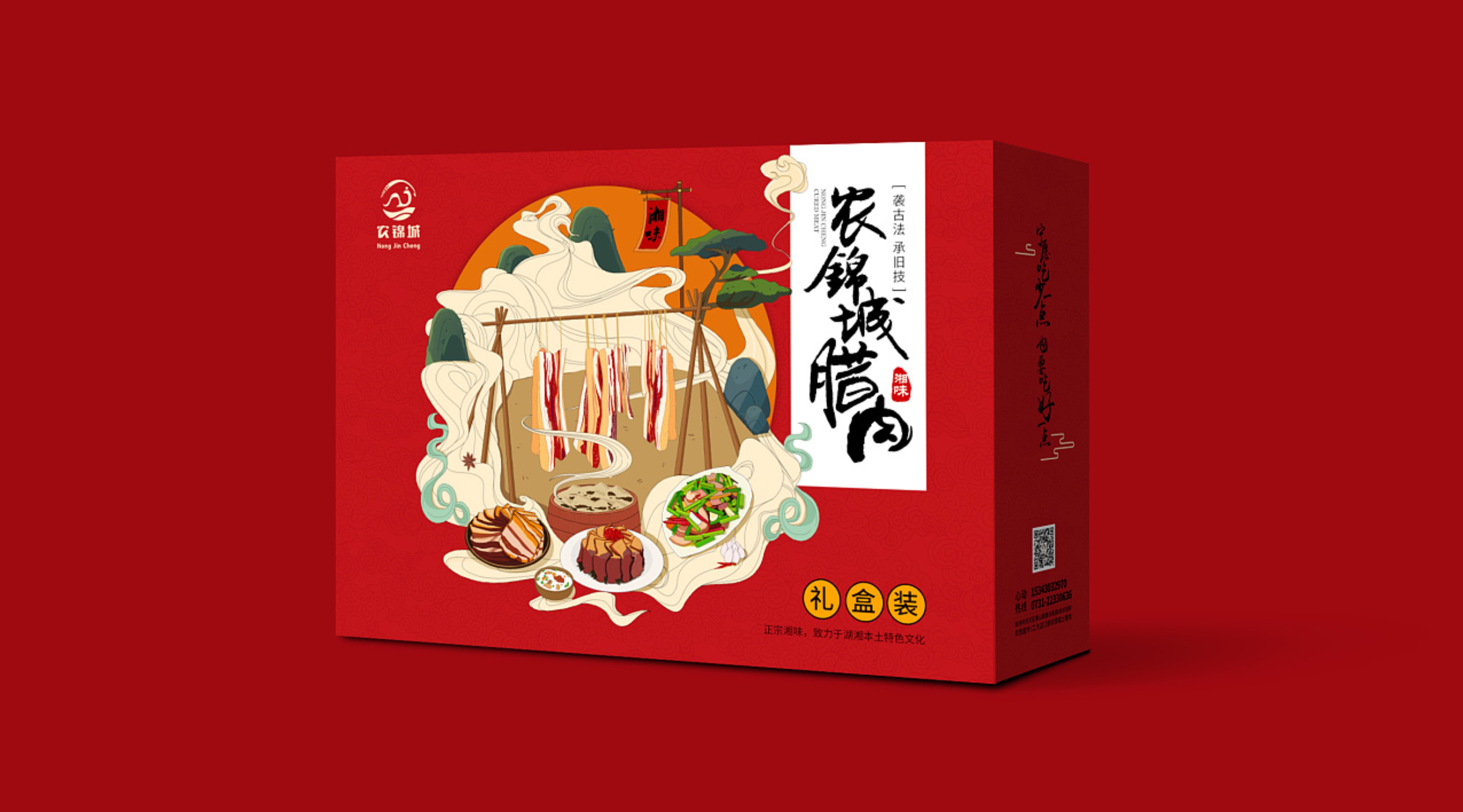 年貨包裝定制材質(zhì)如何選擇？