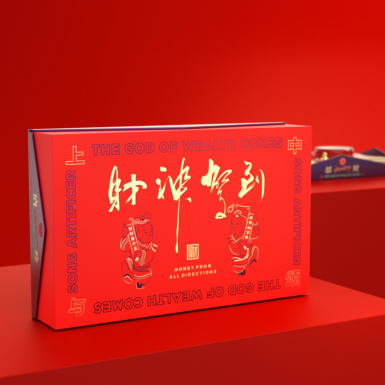 字體視覺(jué)與象征圖形對(duì)包裝的重要性 字體視覺(jué)與象征圖形對(duì)包裝的重要性