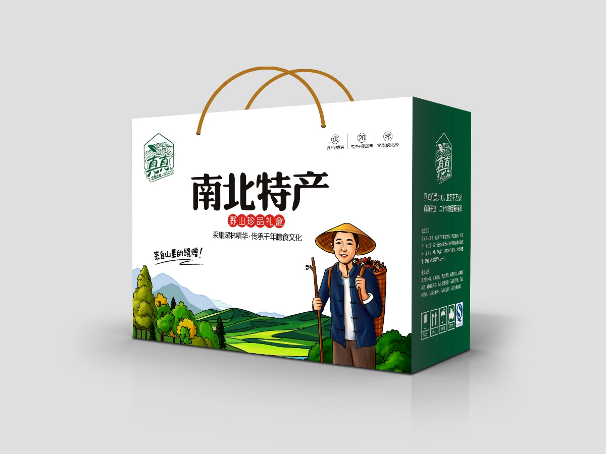 怎樣控制特產(chǎn)紙箱的抗壓強度？