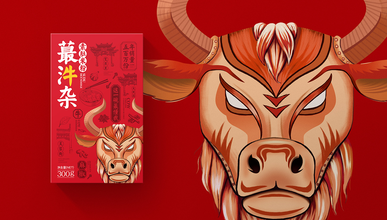 印刷顏色及印前設(shè)計經(jīng)驗 印刷顏色及印前設(shè)計經(jīng)驗