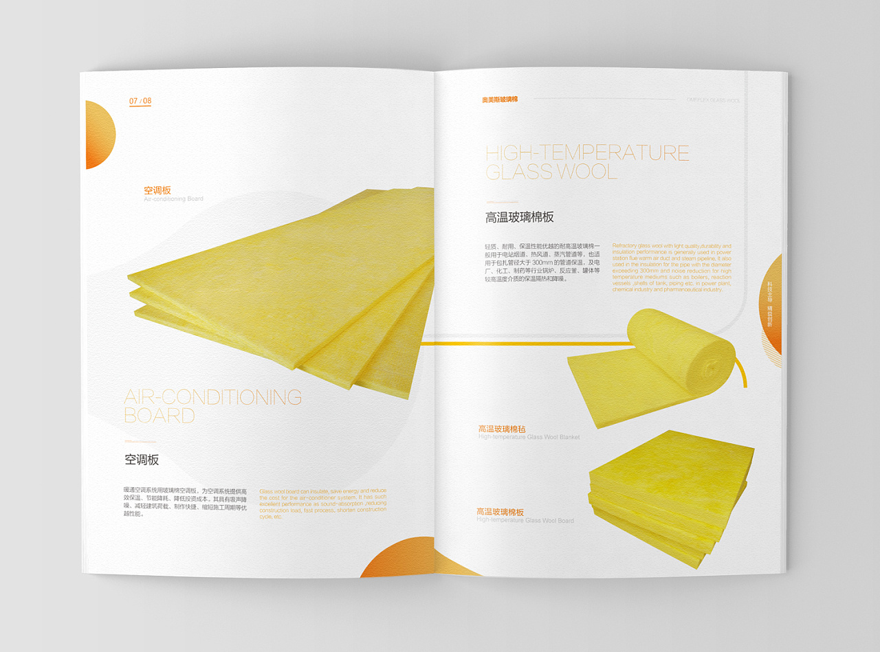 印刷廠制版工藝