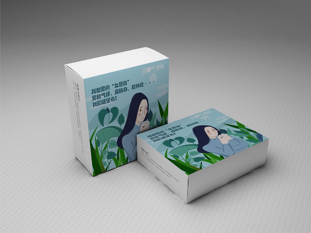 印刷廠如何保證印品墨色穩(wěn)定？