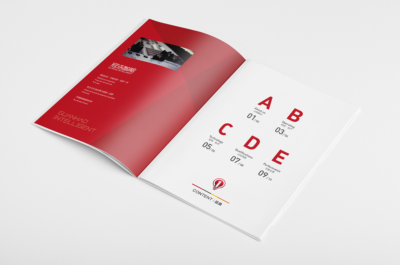 畫冊(cè)設(shè)計(jì)的誤區(qū)有哪些？