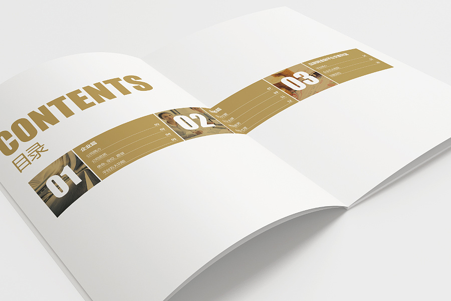 畫冊印刷版式編排基本技法