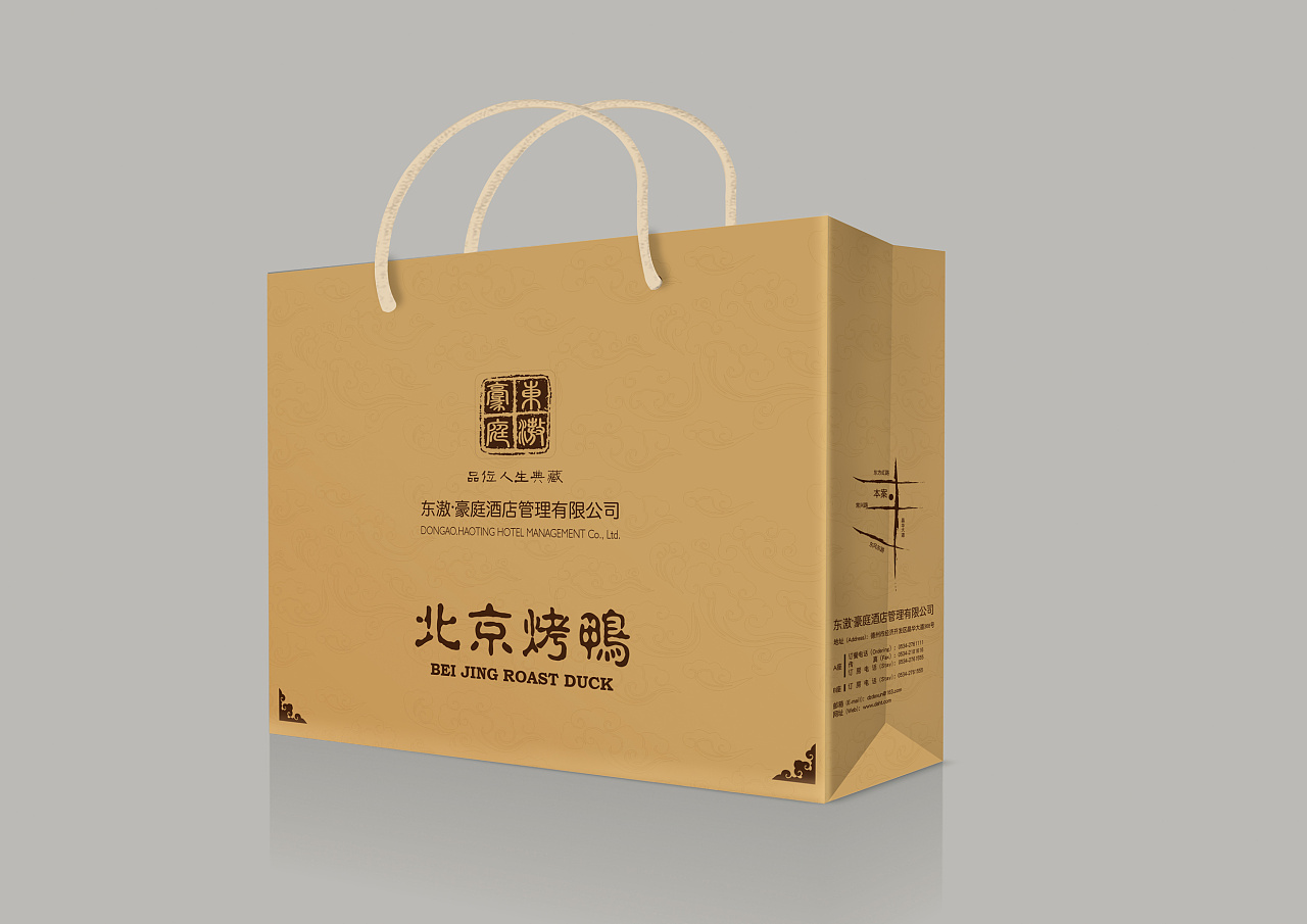 外賣包裝制作如何為食品賦能？