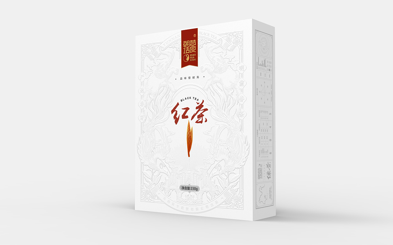 如何通過包裝設(shè)計把控包裝制作成本？