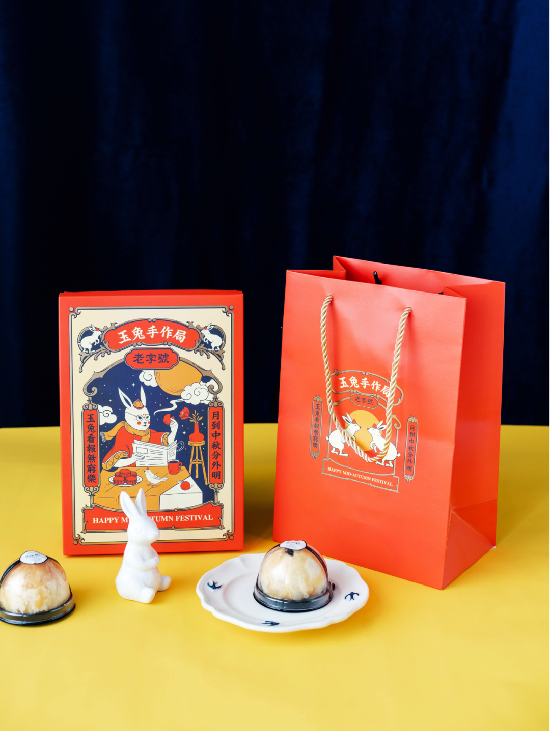 中秋包裝制作-月餅包裝盒定制 中秋包裝制作-月餅包裝盒定制