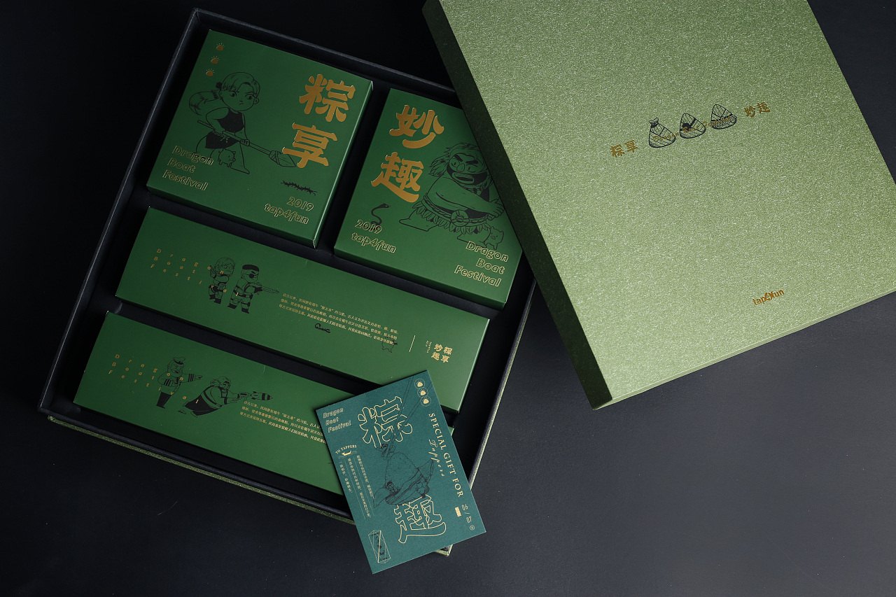 影響端午禮品盒定制價(jià)格的因素