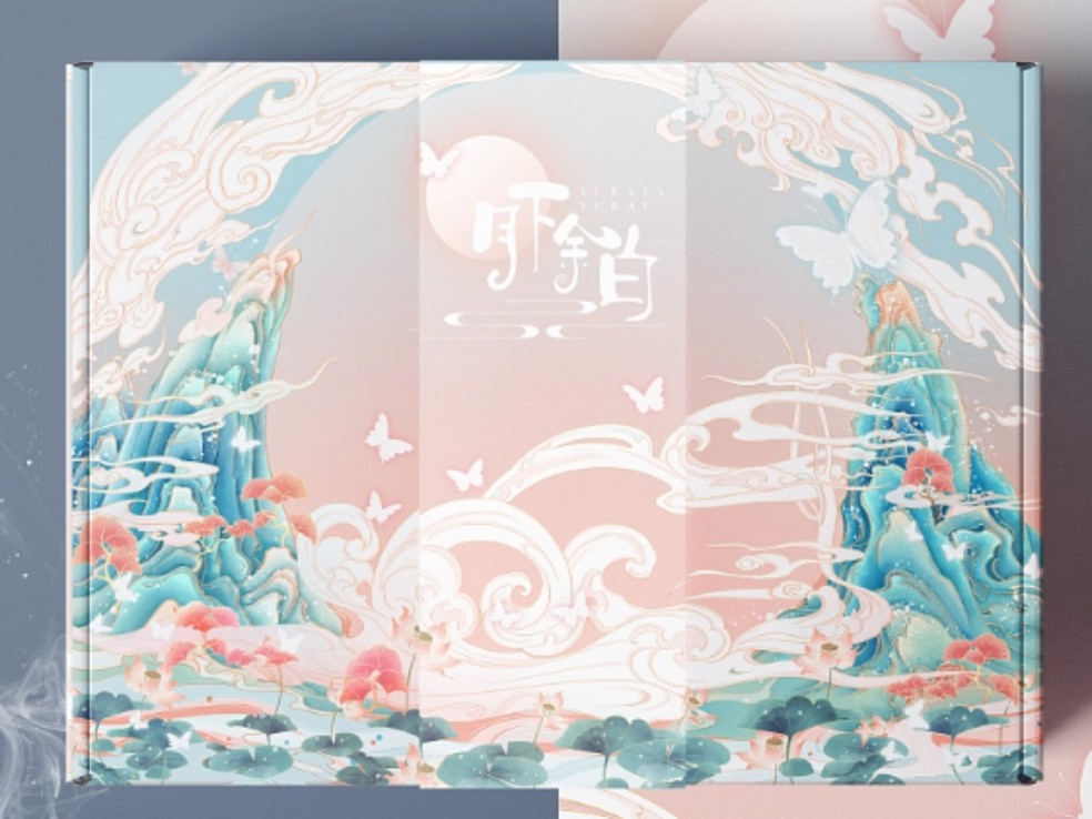 國潮包裝設(shè)計成新趨勢.jpg 國潮包裝設(shè)計成新趨勢.jpg