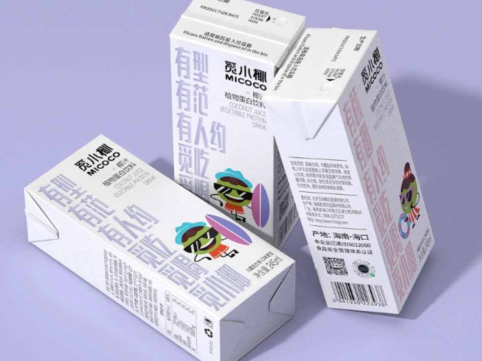 鮮艷明亮成包裝設(shè)計趨勢.jpg 鮮艷明亮成包裝設(shè)計趨勢.jpg